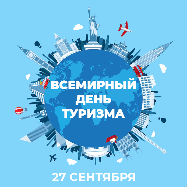 карточка