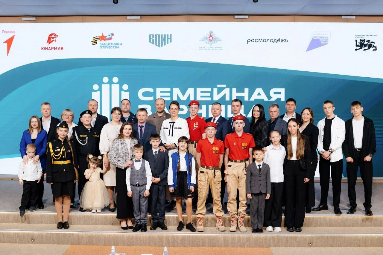 Семья1